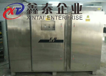 光解净化处理硫化罐尾气